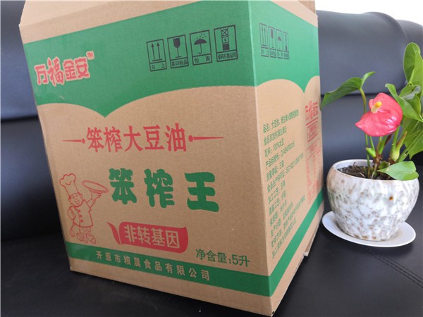 01-三層厚瓦楞對口豆油水印箱.jpg