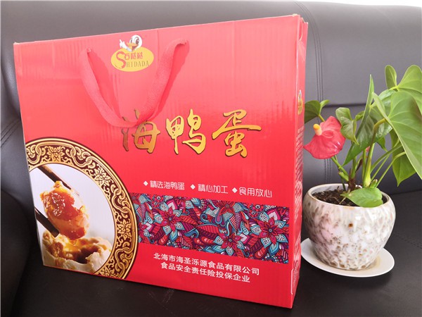 10-三層細瓦楞起頂拎繩食品禮盒.jpg