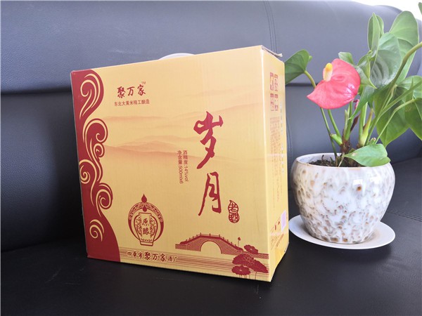 12-三層細瓦楞塑料拎手酒類彩箱.jpg